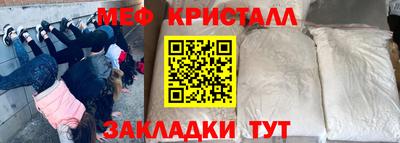 круглые Рязань