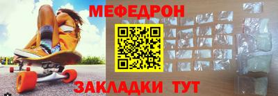 героин Рузаевка
