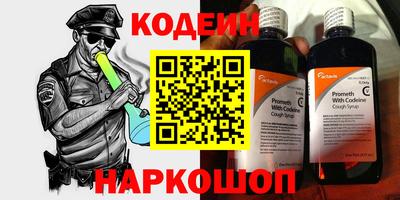 круглые Рязань
