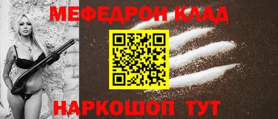героин Рузаевка