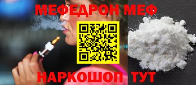 круглые Рязань