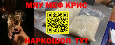 героин Рузаевка
