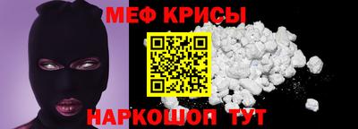 героин Рузаевка