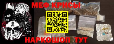 героин Рузаевка