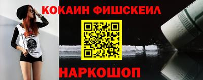 героин Рузаевка