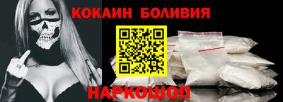 героин Рузаевка