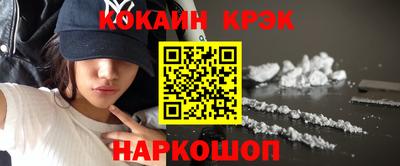 круглые Рязань