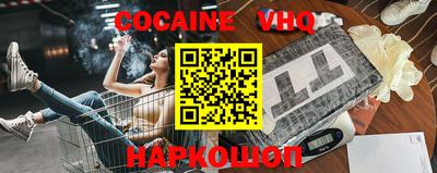 круглые Рязань