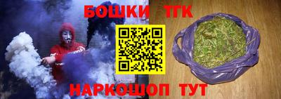 стафф Рыбинск