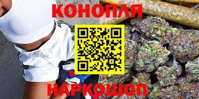 стафф Рыбинск