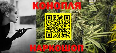 героин Рузаевка