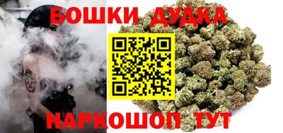 круглые Рязань