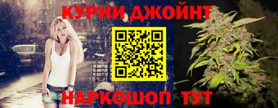 героин Рузаевка