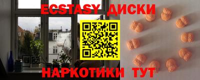 круглые Рязань