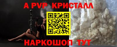 круглые Рязань