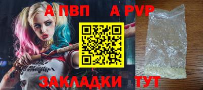 круглые Рязань