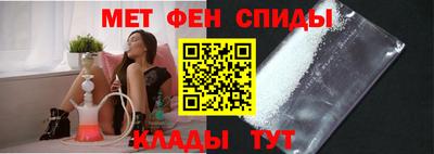 стафф Рыбинск