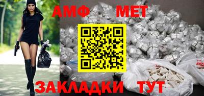 героин Рузаевка