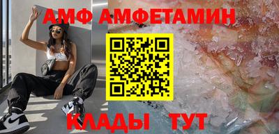 круглые Рязань