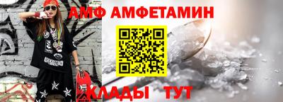 круглые Рязань