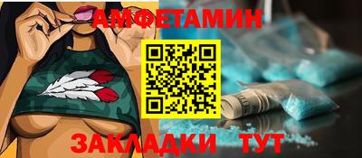 героин Рузаевка