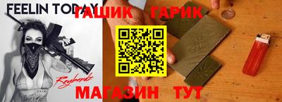 героин Рузаевка