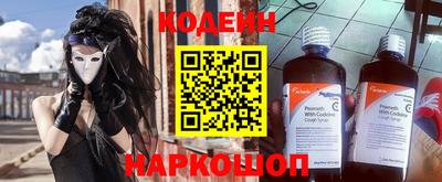 героин Рузаевка