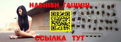 круглые Рязань
