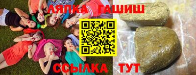 круглые Рязань