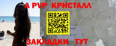 круглые Рязань