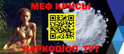 героин Рузаевка