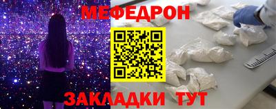 круглые Рязань