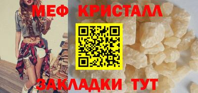 героин Рузаевка