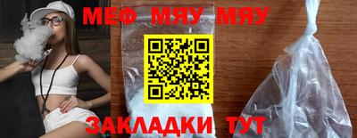 круглые Рязань